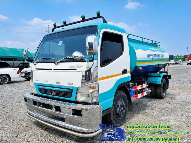 MITSUBISHI FUSO FU 150แรงม้า รถบรรทุก 6ล้อ บรรทุกน้ำ ปี2015