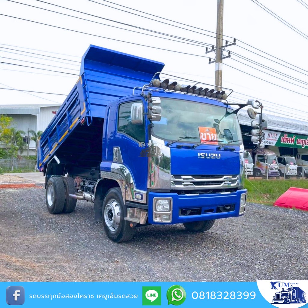 ISUZU FTR รถบรรทุก 6ล้อ ดั้มพ์ ปี2014 เลขไมล์ 180,000 กม. ISUZU FTR รถบรรทุก 6ล้อ ดั้มพ์ ปี2014 เลขไมล์ 180,000 กม.