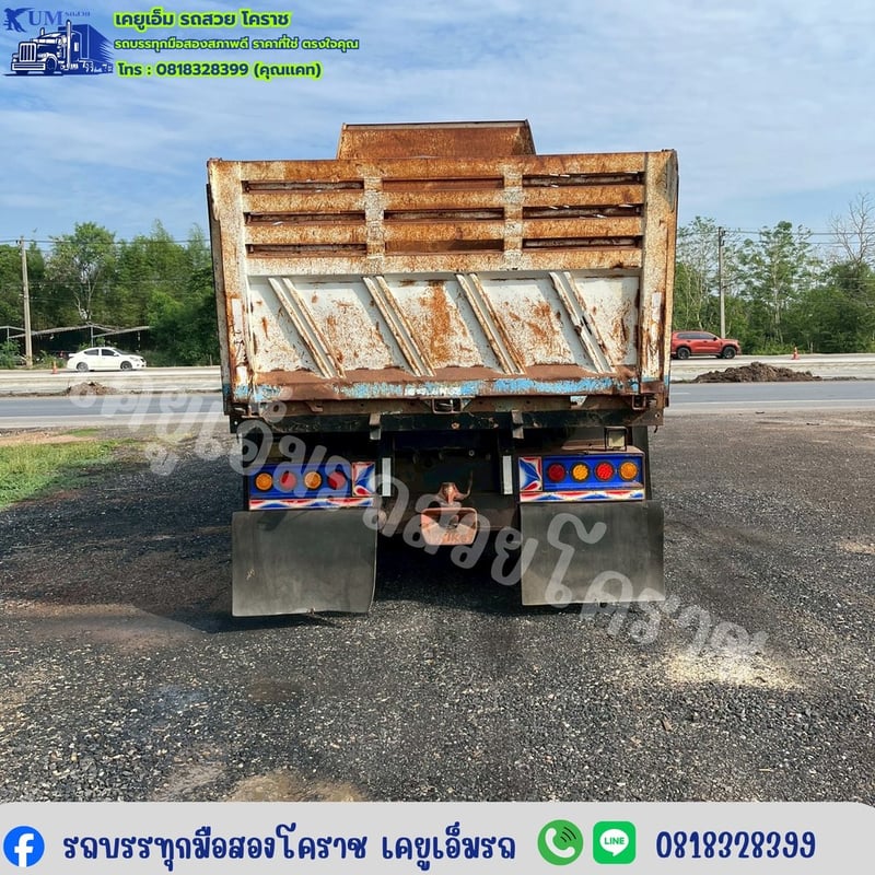 สิบล้อดั้มพ์ 300แรง ปี 57 🗣️🎉 สภาพพร้อมใช้งาน✅ กระบะสามมิตร 💯 เดิมๆทั้งคัน🚛 ยาเสแถมยางคู่หน้า 2 เส้น สภาพพร้อมใช้งาน🤗 พี่ๆตามหาอยู่ทักมาค่ะ 💯 แม่เดี่ยว❤️🔥 สิบล้อดั้มพ์ 300แรง ปี 57 🗣️🎉 สภาพพร้อมใช้งาน✅ กระบะสามมิตร 💯 เดิมๆทั้งคัน🚛 ยาเสแถมยางคู่หน้า 2 เส้น สภาพพร้อมใช้งาน🤗 พี่ๆตามหาอยู่ทักมาค่ะ 💯 แม่เดี่ยว❤️🔥