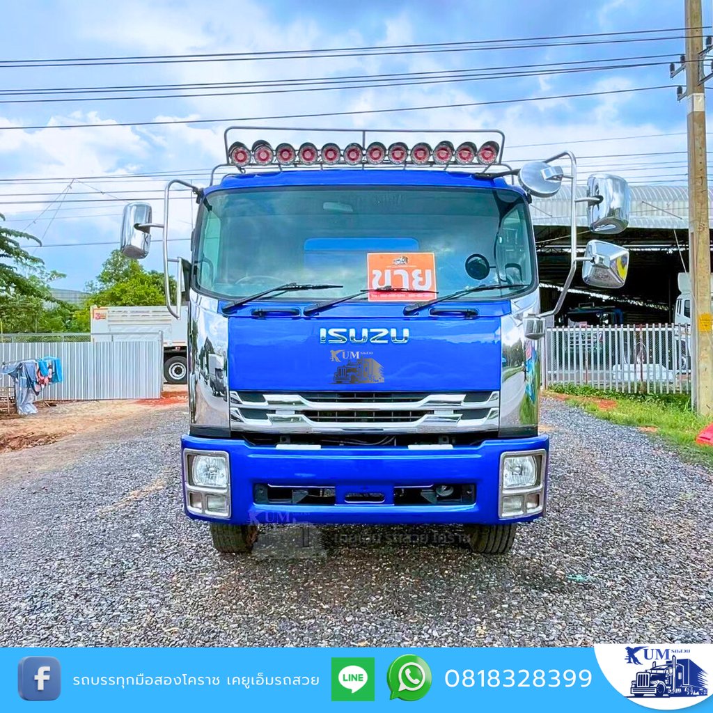 ราคานี้ถึงแค่ 30 กันยายนเท่านั้นISUZU FTR 240แรงม้า รถบรรทุก 6ล้อ ดั้มพ์ ปี2014 เลขไมล์ 180,000 กม. ราคานี้ถึงแค่ 30 กันยายนเท่านั้นISUZU FTR 240แรงม้า รถบรรทุก 6ล้อ ดั้มพ์ ปี2014 เลขไมล์ 180,000 กม.