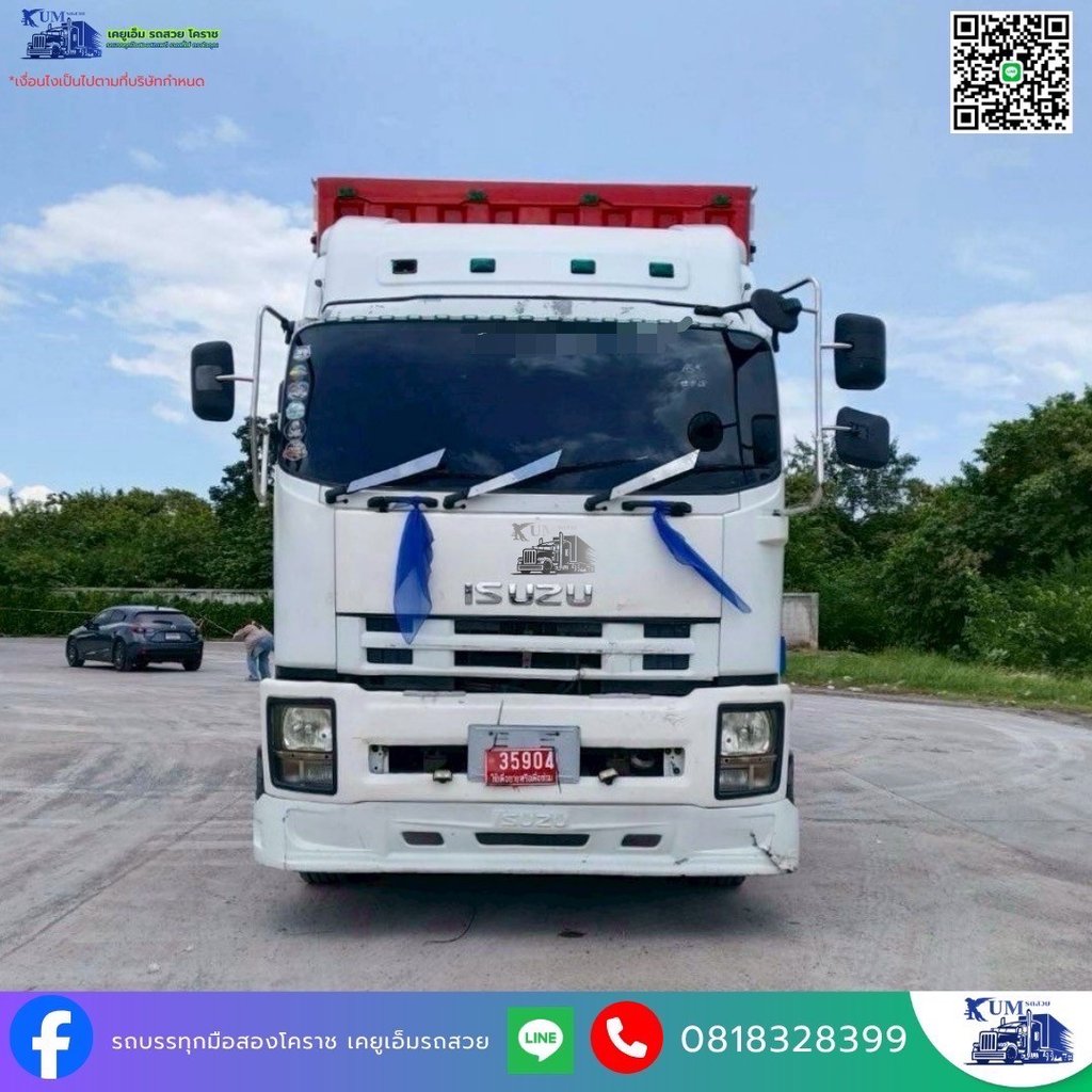 ISUZU FVM 240แรงม้า รถบรรทุก 10ล้อ ตู้แห้ง ปี2014 เลขไมล์น้อยกว่า 500,000 กม. ISUZU FVM 240แรงม้า รถบรรทุก 10ล้อ ตู้แห้ง ปี2014 เลขไมล์น้อยกว่า 500,000 กม.