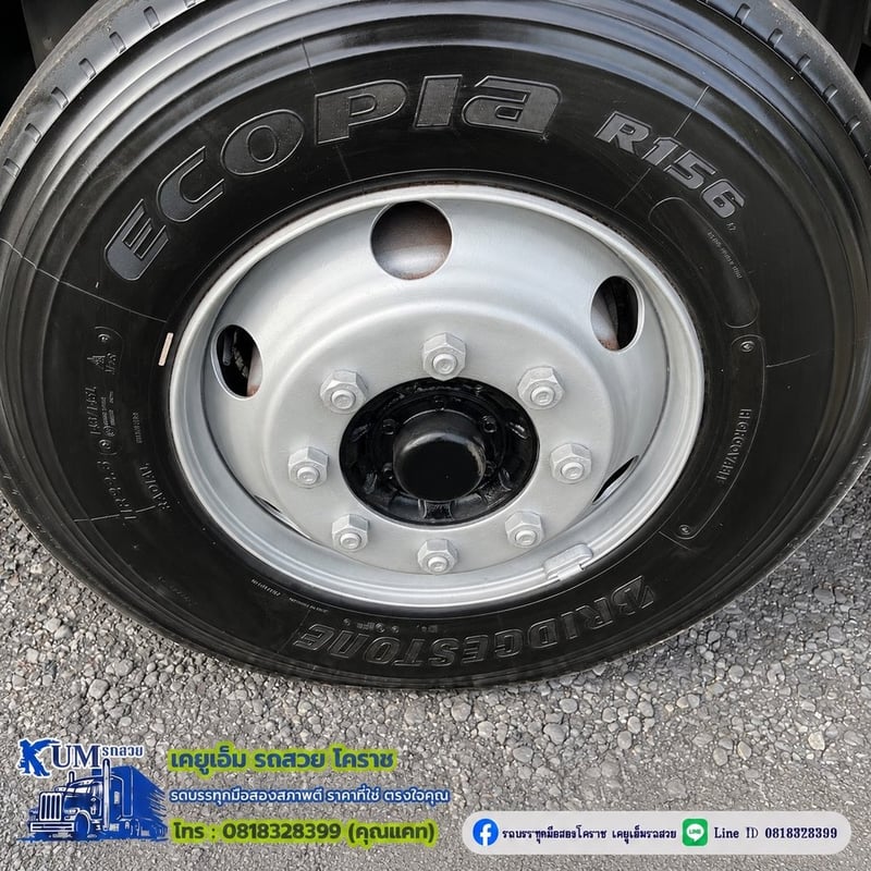 HINO 🚛 Hino Victor 344 ปี 53 🚛 344แรงม้า รถบรรทุก 10ล้อ กระบะคอกสูง ปี2010