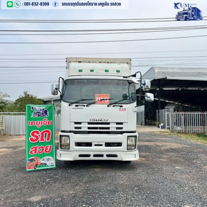 รถหกล้อตู้สิบบาน FTR 240 ปี 56 