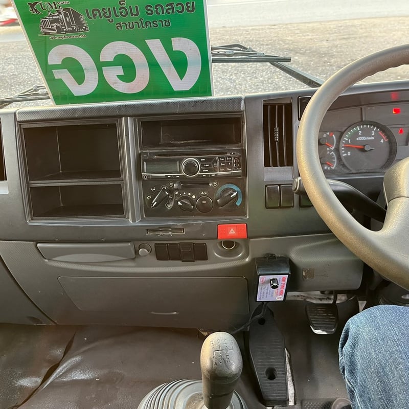 ISUZU FRR 190แรงม้า รถบรรทุก 6ล้อ ดั้มพ์ ปี2018 ISUZU FRR 190แรงม้า รถบรรทุก 6ล้อ ดั้มพ์ ปี2018
