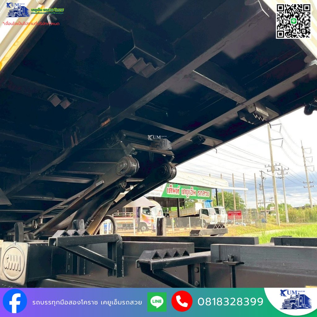 🛻💥 หางดั้มพ์ ปี 59 💥🛻