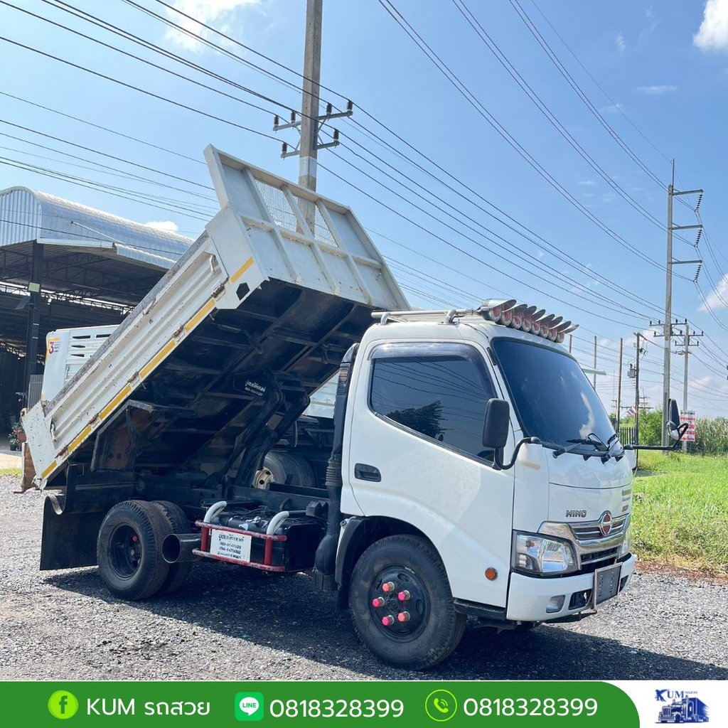 HINO - รถบรรทุก 6ล้อ ดั้มพ์ ปี2023 เลขไมล์น้อยกว่า 10,000 กม. HINO - รถบรรทุก 6ล้อ ดั้มพ์ ปี2023 เลขไมล์น้อยกว่า 10,000 กม.