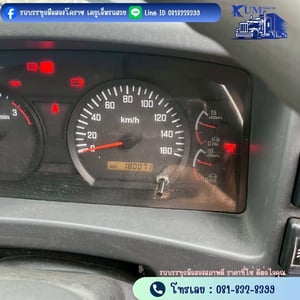 ISUZU FTR 240แรงม้า รถบรรทุก 6ล้อ ดั้มพ์ ปี2014