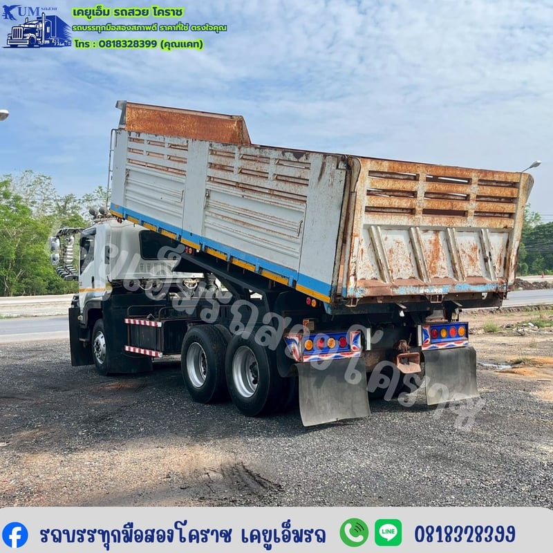 สิบล้อดั้มพ์ 300แรง ปี 57 🗣️🎉 สภาพพร้อมใช้งาน✅ กระบะสามมิตร 💯 เดิมๆทั้งคัน🚛 ยาเสแถมยางคู่หน้า 2 เส้น สภาพพร้อมใช้งาน🤗 พี่ๆตามหาอยู่ทักมาค่ะ 💯 แม่เดี่ยว❤️🔥 สิบล้อดั้มพ์ 300แรง ปี 57 🗣️🎉 สภาพพร้อมใช้งาน✅ กระบะสามมิตร 💯 เดิมๆทั้งคัน🚛 ยาเสแถมยางคู่หน้า 2 เส้น สภาพพร้อมใช้งาน🤗 พี่ๆตามหาอยู่ทักมาค่ะ 💯 แม่เดี่ยว❤️🔥