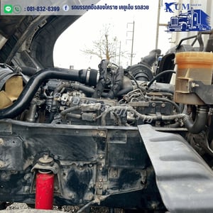 ISUZU FTR 240แรงม้า รถบรรทุก 6ล้อ กระบะคอกสูง ปี2011 ISUZU FTR 240แรงม้า รถบรรทุก 6ล้อ กระบะคอกสูง ปี2011