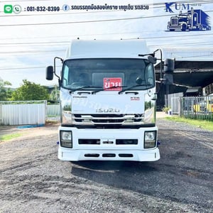 ISUZU FTR 240แรงม้า รถบรรทุก 6ล้อ กระบะคอกสูง ปี2011 ISUZU FTR 240แรงม้า รถบรรทุก 6ล้อ กระบะคอกสูง ปี2011