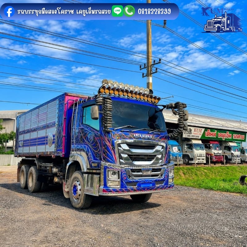 ISUZU รถสิบล้อดั้มพ์ ISUZU FXZ 360 ปี 62 360แรงม้า รถบรรทุก 10ล้อ ดั้มพ์ ปี2019 ISUZU รถสิบล้อดั้มพ์ ISUZU FXZ 360 ปี 62 360แรงม้า รถบรรทุก 10ล้อ ดั้มพ์ ปี2019