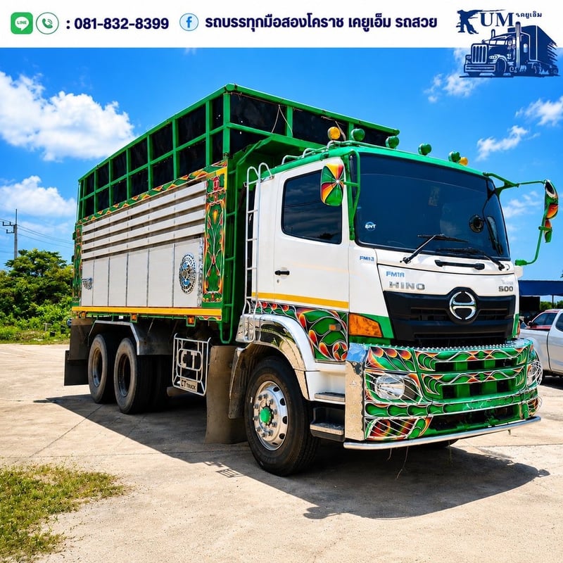 HINO HINO VICTOR 344 ปี 60 344แรงม้า รถบรรทุก หัวลาก 10ล้อ ดั้มพ์ ปี2017 HINO HINO VICTOR 344 ปี 60 344แรงม้า รถบรรทุก หัวลาก 10ล้อ ดั้มพ์ ปี2017