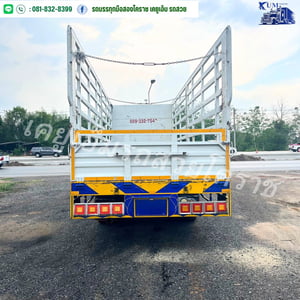 FTR 240 FTR 240