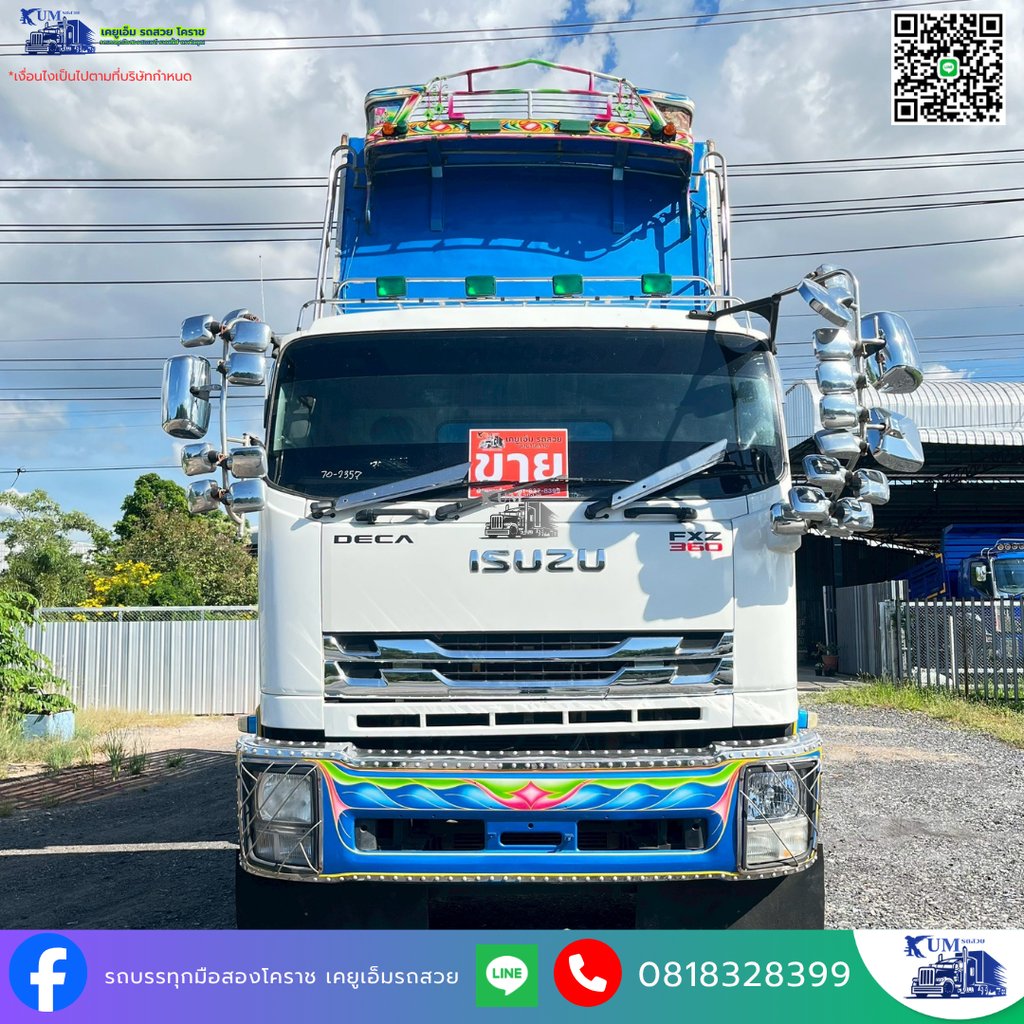 ISUZU FXZ 360แรงม้า รถบรรทุก 10ล้อ ดั้มพ์ ปี2012 เลขไมล์น้อยกว่า 800,000 กม. ISUZU FXZ 360แรงม้า รถบรรทุก 10ล้อ ดั้มพ์ ปี2012 เลขไมล์น้อยกว่า 800,000 กม.