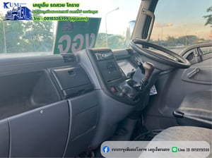 MITSUBISHI FUSO Mitsubishi Fuso 150 ปี 58 150แรงม้า รถบรรทุก 6ล้อ บรรทุกน้ำ ปี2015 MITSUBISHI FUSO Mitsubishi Fuso 150 ปี 58 150แรงม้า รถบรรทุก 6ล้อ บรรทุกน้ำ ปี2015
