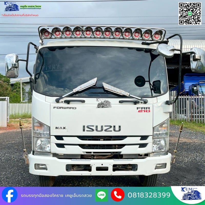 ISUZU FTR 210แรงม้า รถบรรทุก 6ล้อ ดั้มพ์ ปี2021 เลขไมล์น้อยกว่า 10,000 กม.