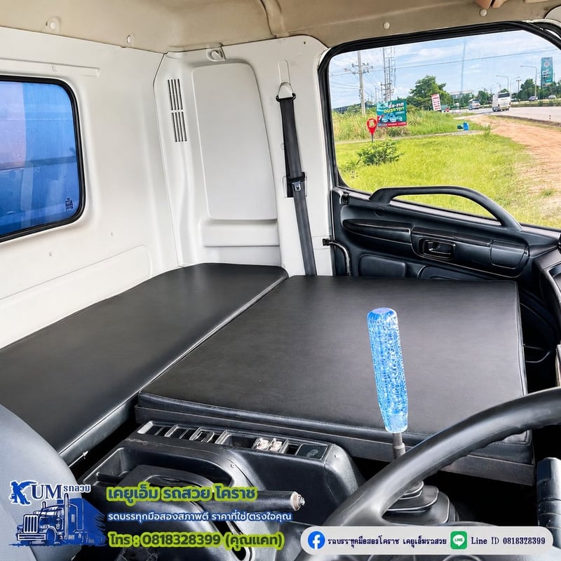 HINO 🚛 Hino Victor 344 ปี 53 🚛 344แรงม้า รถบรรทุก 10ล้อ กระบะคอกสูง ปี2010
