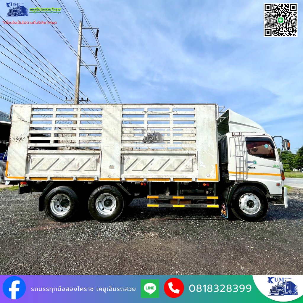 HINO FL 260แรงม้า รถบรรทุก 10ล้อ กระบะคอกสูง ปี2012 เลขไมล์ 24,000 กม.