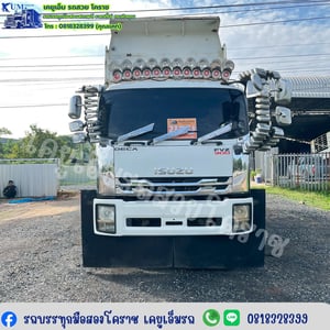 สิบล้อดั้มพ์ 300แรง ปี 57 🗣️🎉 สภาพพร้อมใช้งาน✅ กระบะสามมิตร 💯 เดิมๆทั้งคัน🚛 ยาเสแถมยางคู่หน้า 2 เส้น สภาพพร้อมใช้งาน🤗 พี่ๆตามหาอยู่ทักมาค่ะ 💯 แม่เดี่ยว❤️🔥 สิบล้อดั้มพ์ 300แรง ปี 57 🗣️🎉 สภาพพร้อมใช้งาน✅ กระบะสามมิตร 💯 เดิมๆทั้งคัน🚛 ยาเสแถมยางคู่หน้า 2 เส้น สภาพพร้อมใช้งาน🤗 พี่ๆตามหาอยู่ทักมาค่ะ 💯 แม่เดี่ยว❤️🔥