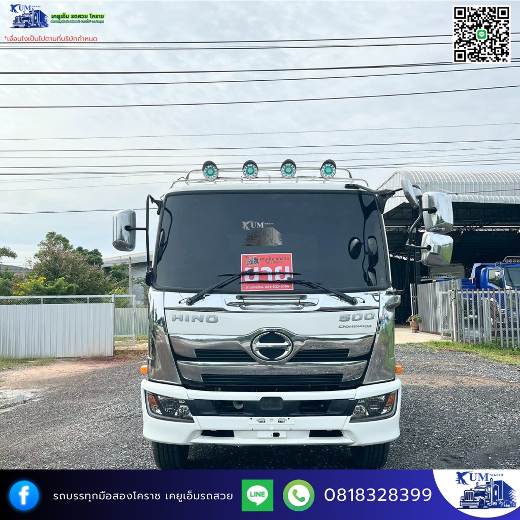 HINO FC 210แรงม้า รถบรรทุก 6ล้อ ดั้มพ์ ปี2022 เลขไมล์ 800,000 กม.