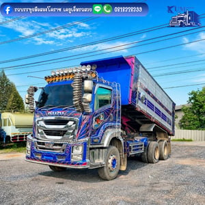 รถสิบล้อดั้มพ์ ISUZU FXZ 360 ปี 62 รถสิบล้อดั้มพ์ ISUZU FXZ 360 ปี 62 360แรงม้า รถบรรทุก 10ล้อ ดั้มพ์ ปี2019 รถสิบล้อดั้มพ์ ISUZU FXZ 360 ปี 62 รถสิบล้อดั้มพ์ ISUZU FXZ 360 ปี 62 360แรงม้า รถบรรทุก 10ล้อ ดั้มพ์ ปี2019