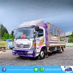 HINO FC 175แรงม้า รถบรรทุก 6ล้อ กระบะคอกสูง ปี2016 เลขไมล์ 300,000 กม.
