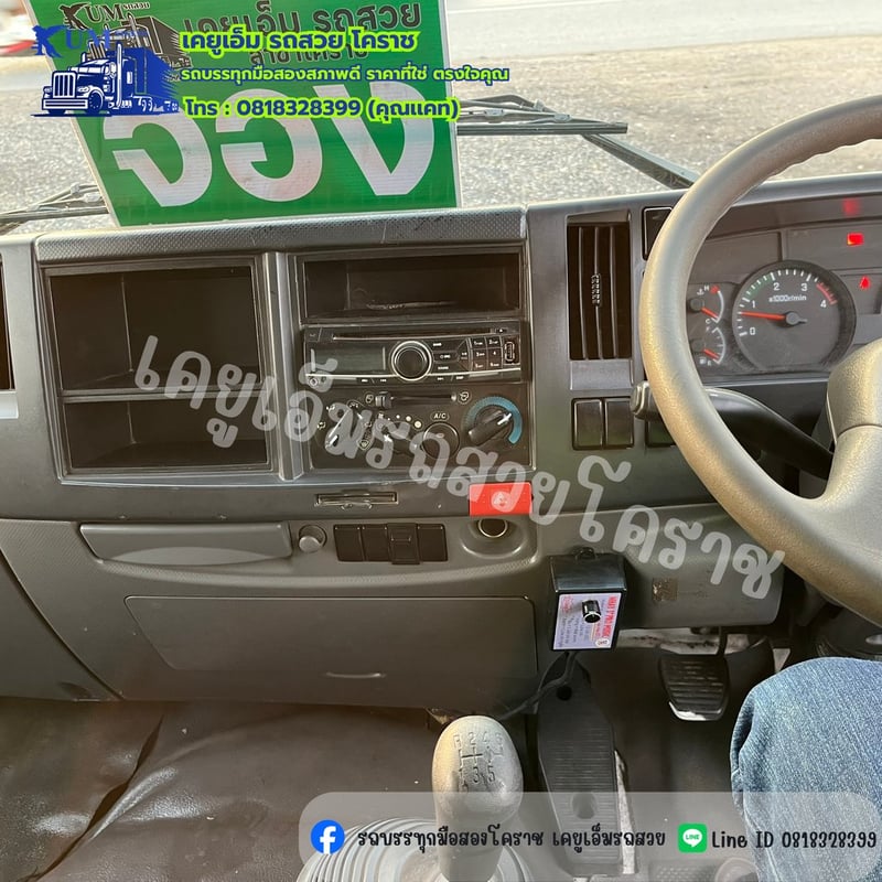 ISUZU หกล้อดั้มพ์ ISUZU FRR 190 ปี 61 190แรงม้า รถบรรทุก 6ล้อ ดั้มพ์ ปี2018 ISUZU หกล้อดั้มพ์ ISUZU FRR 190 ปี 61 190แรงม้า รถบรรทุก 6ล้อ ดั้มพ์ ปี2018