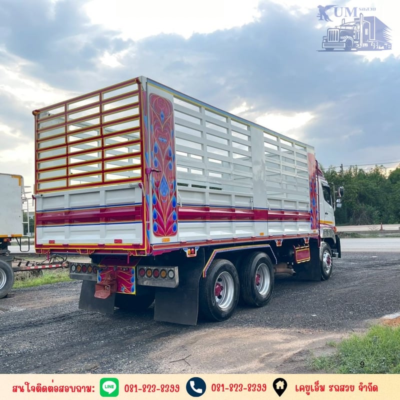 HINO FM1A344 344แรงม้า รถบรรทุก 10ล้อ กระบะคอกสูง ปี2019