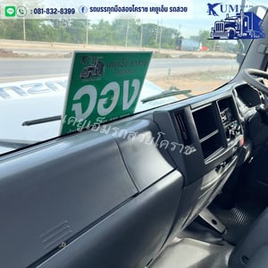 ISUZU รถหกล้อกระบะคอกสูง FTR 240 แรง ปี 54 240แรงม้า รถบรรทุก 6ล้อ กระบะคอกสูง ปี2011 ISUZU รถหกล้อกระบะคอกสูง FTR 240 แรง ปี 54 240แรงม้า รถบรรทุก 6ล้อ กระบะคอกสูง ปี2011