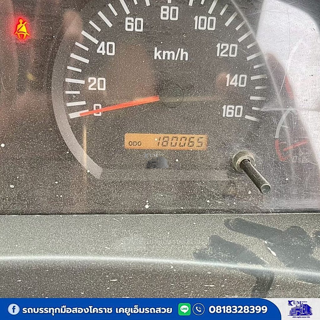 ISUZU FTR 240แรงม้า รถบรรทุก 6ล้อ ดั้มพ์ ปี2014 เลขไมล์ 180,000 กม.