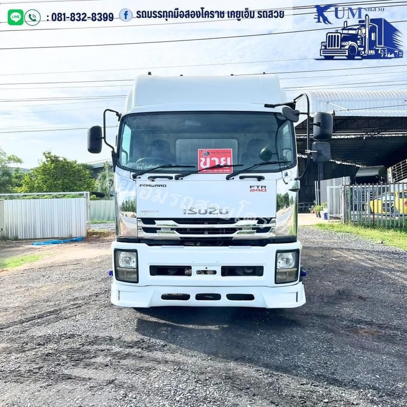 🎉รถหกล้อกระบะคอกสูง FTR 240 แรง ปี 54 🎉รถหกล้อกระบะคอกสูง FTR 240 แรง ปี 54