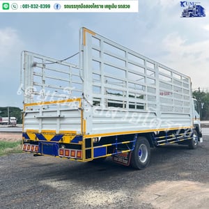 🎉Isuzu FTR 240 ปี57 กระบะคอกสูง 🚛🥰 🎉Isuzu FTR 240 ปี57 กระบะคอกสูง 🚛🥰