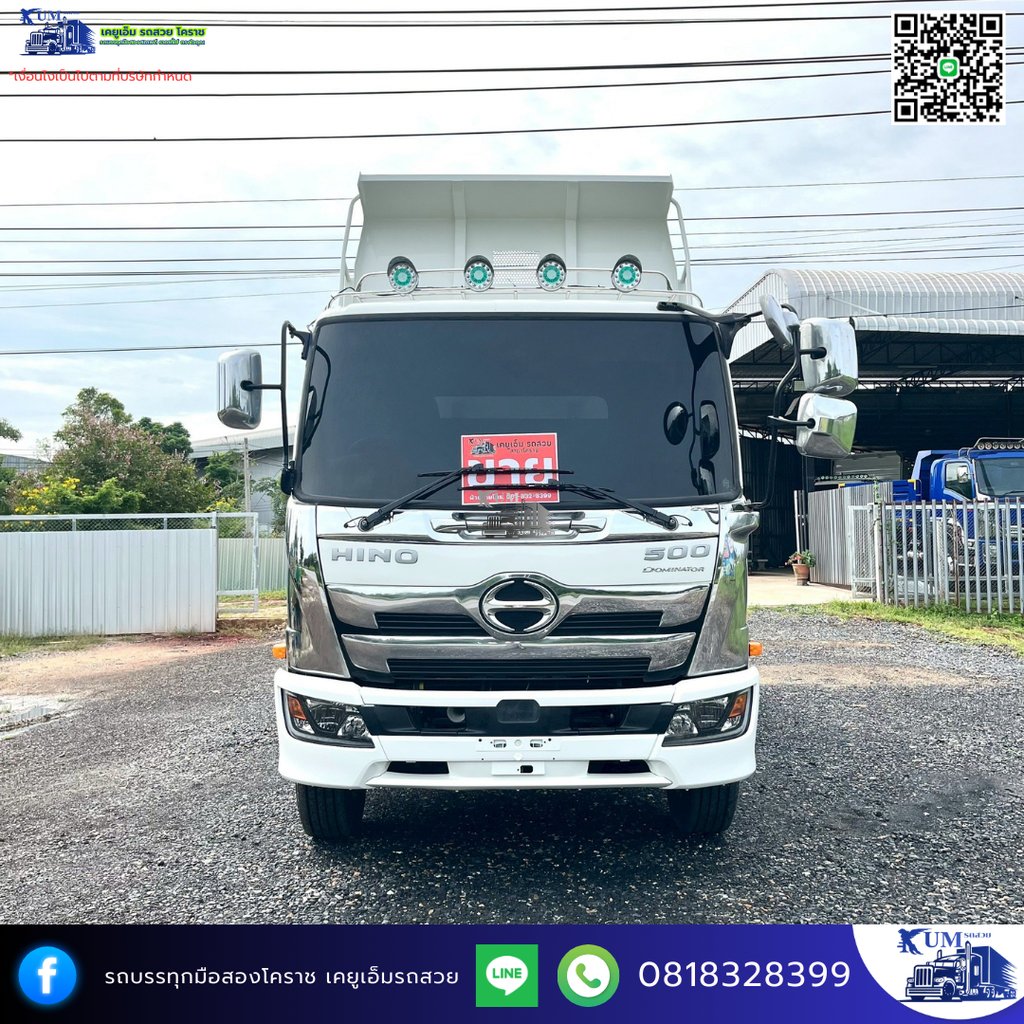 HINO FC 210แรงม้า รถบรรทุก 6ล้อ ดั้มพ์ ปี2022 เลขไมล์ 800,000 กม.