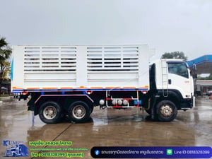 ISUZU fxz 360 360แรงม้า รถบรรทุก 10ล้อ ดั้มพ์ ปี2014 ISUZU fxz 360 360แรงม้า รถบรรทุก 10ล้อ ดั้มพ์ ปี2014