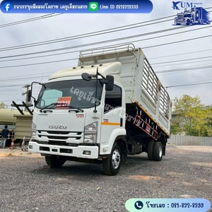 ISUZU FRR 210แรงม้า รถบรรทุก 6ล้อ ดั้มพ์ ปี2021 เลขไมล์ 229,650 กม. ISUZU FRR 210แรงม้า รถบรรทุก 6ล้อ ดั้มพ์ ปี2021 เลขไมล์ 229,650 กม.