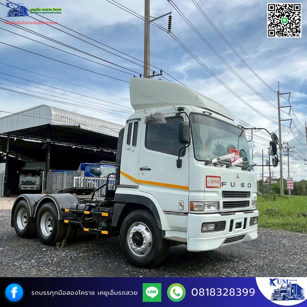 FUSO FV 380แรงม้า รถบรรทุก หัวลาก 10ล้อ หัวลาก เฉพาะหัว ปี2012 เลขไมล์น้อยกว่า 800,000 กม. FUSO FV 380แรงม้า รถบรรทุก หัวลาก 10ล้อ หัวลาก เฉพาะหัว ปี2012 เลขไมล์น้อยกว่า 800,000 กม.