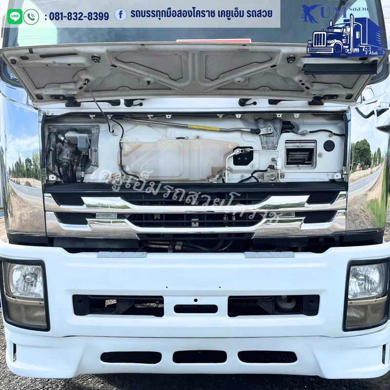 ISUZU FTR 240แรงม้า รถบรรทุก 6ล้อ กระบะคอกสูง ปี2011 ISUZU FTR 240แรงม้า รถบรรทุก 6ล้อ กระบะคอกสูง ปี2011