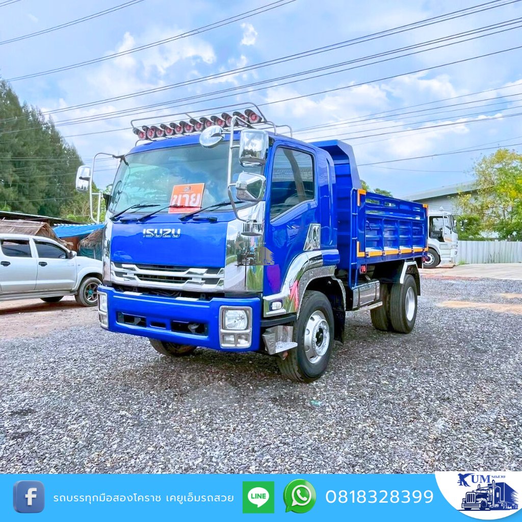 ISUZU FTR รถบรรทุก 6ล้อ ดั้มพ์ ปี2014 เลขไมล์ 180,000 กม. ISUZU FTR รถบรรทุก 6ล้อ ดั้มพ์ ปี2014 เลขไมล์ 180,000 กม.
