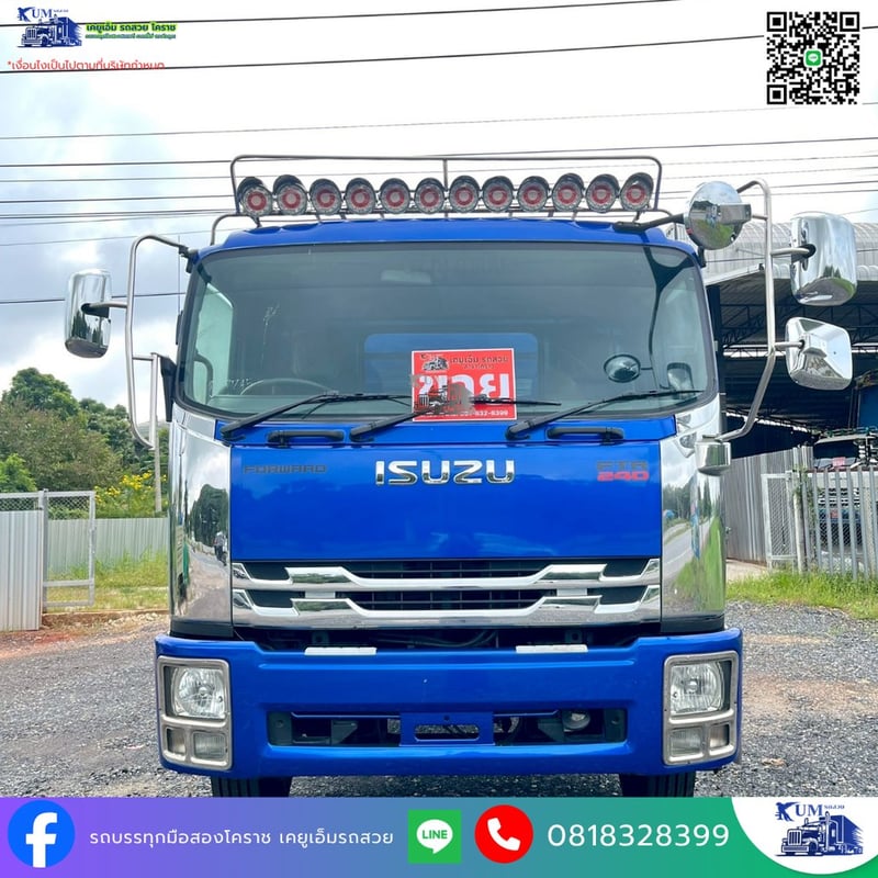ISUZU FTR 240แรงม้า รถบรรทุก 6ล้อ ดั้มพ์ ปี2014 เลขไมล์ 180,000 กม.