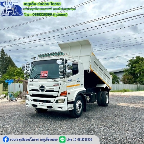 HINO FG 260แรงม้า รถบรรทุก 6ล้อ ดั้มพ์ ปี2017