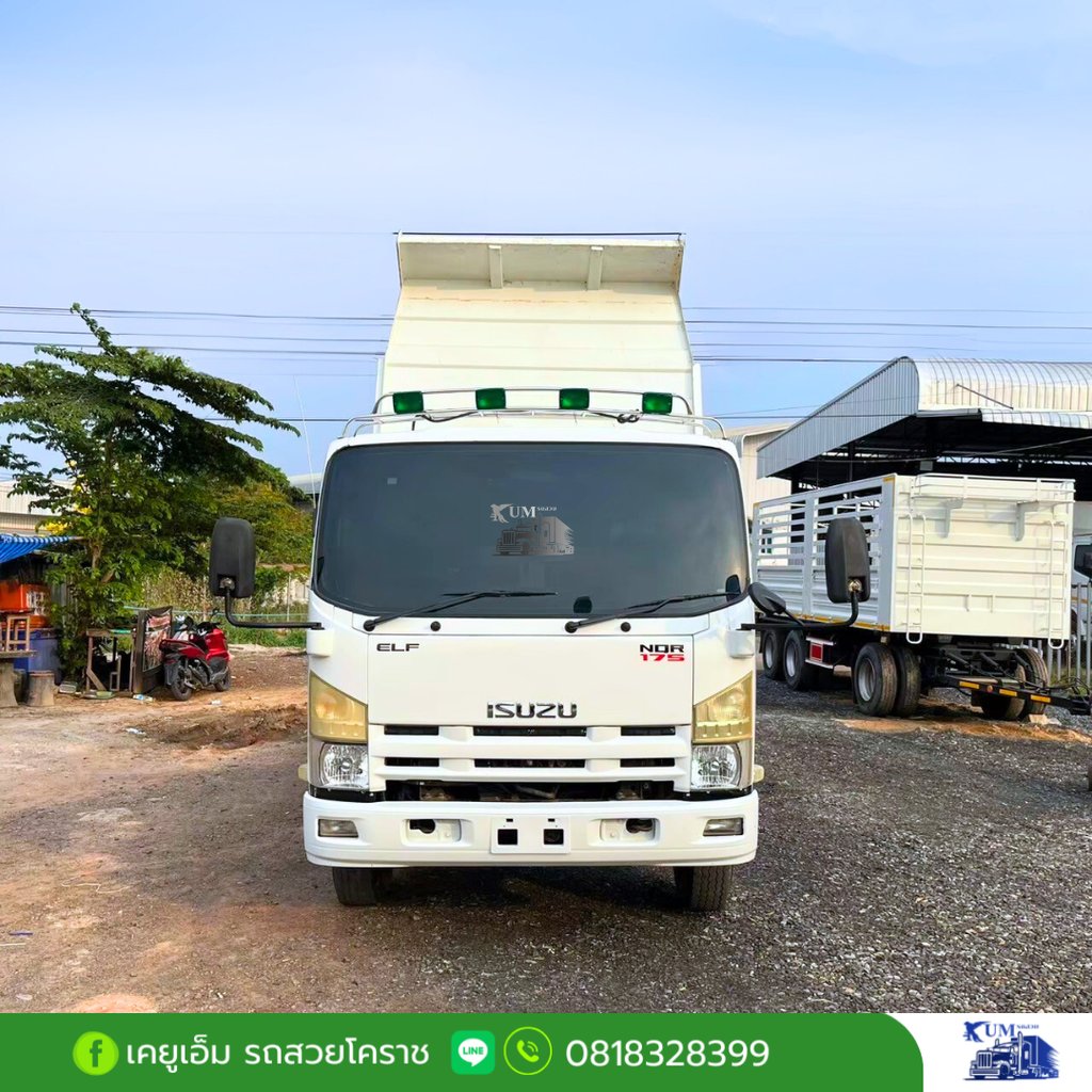 ISUZU NQR 175แรงม้า รถบรรทุก 6ล้อ ดั้มพ์ ปี2015 เลขไมล์ 110,000 กม.