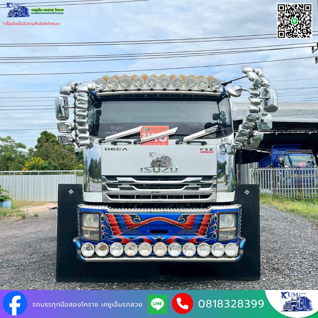 ISUZU FXZ 360แรงม้า รถบรรทุก 10ล้อ กระบะเหล็ก ปี2013 เลขไมล์ 500,000 กม.