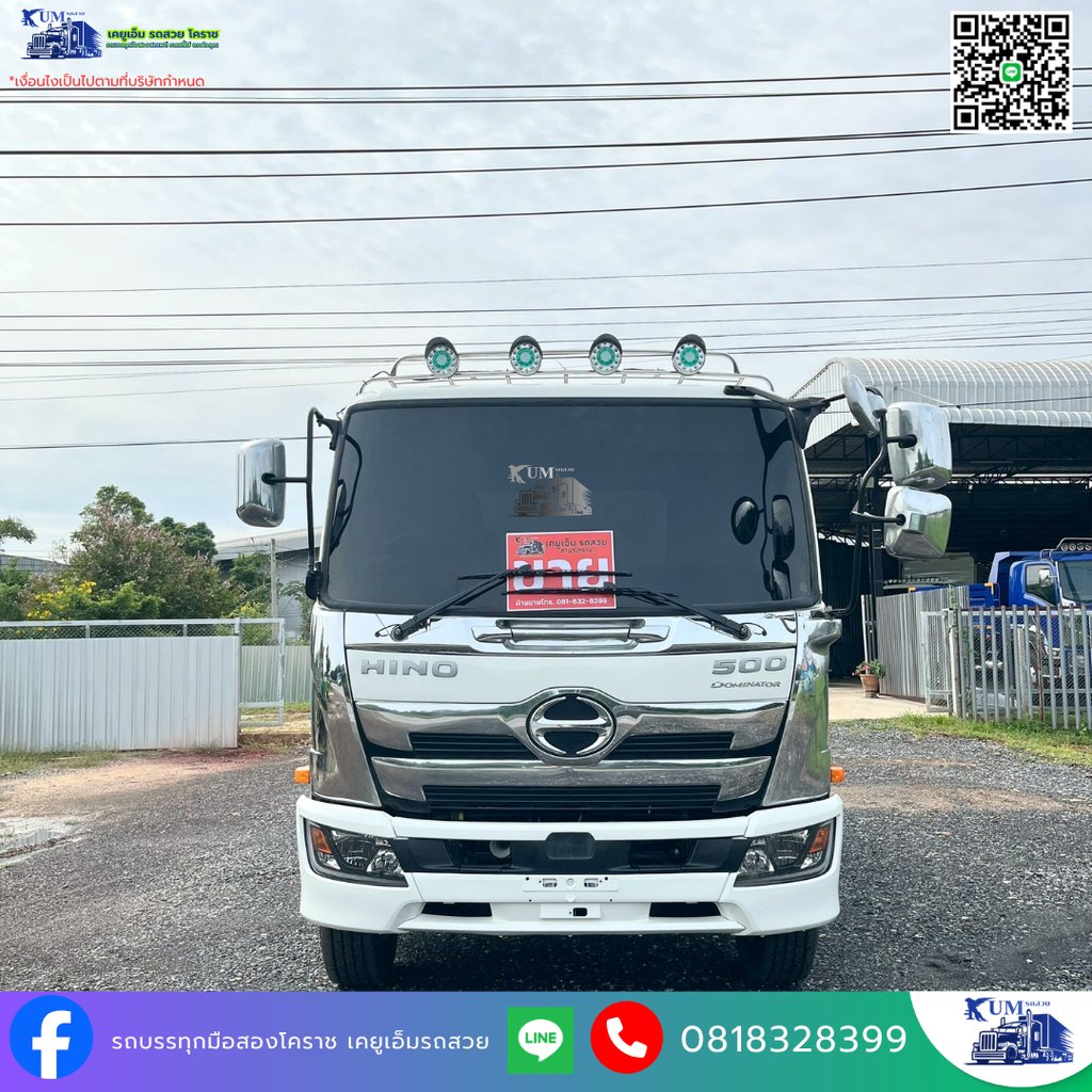 HINO FC 210แรงม้า รถบรรทุก 6ล้อ ดั้มพ์ ปี2022 เลขไมล์ 71,000 กม. HINO FC 210แรงม้า รถบรรทุก 6ล้อ ดั้มพ์ ปี2022 เลขไมล์ 71,000 กม.