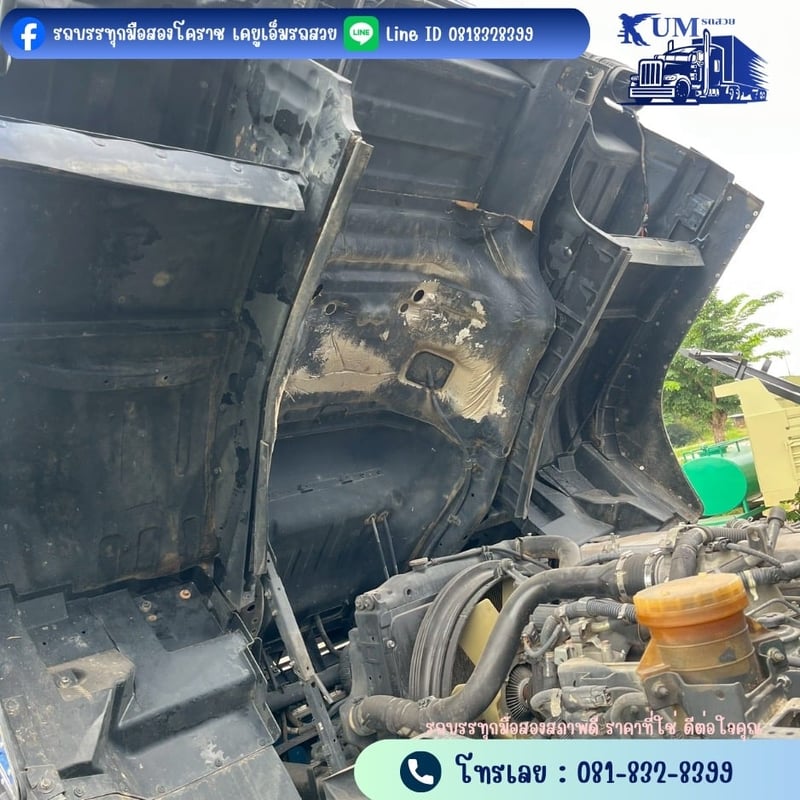 ISUZU FTR 240แรงม้า รถบรรทุก 6ล้อ ดั้มพ์ ปี2014