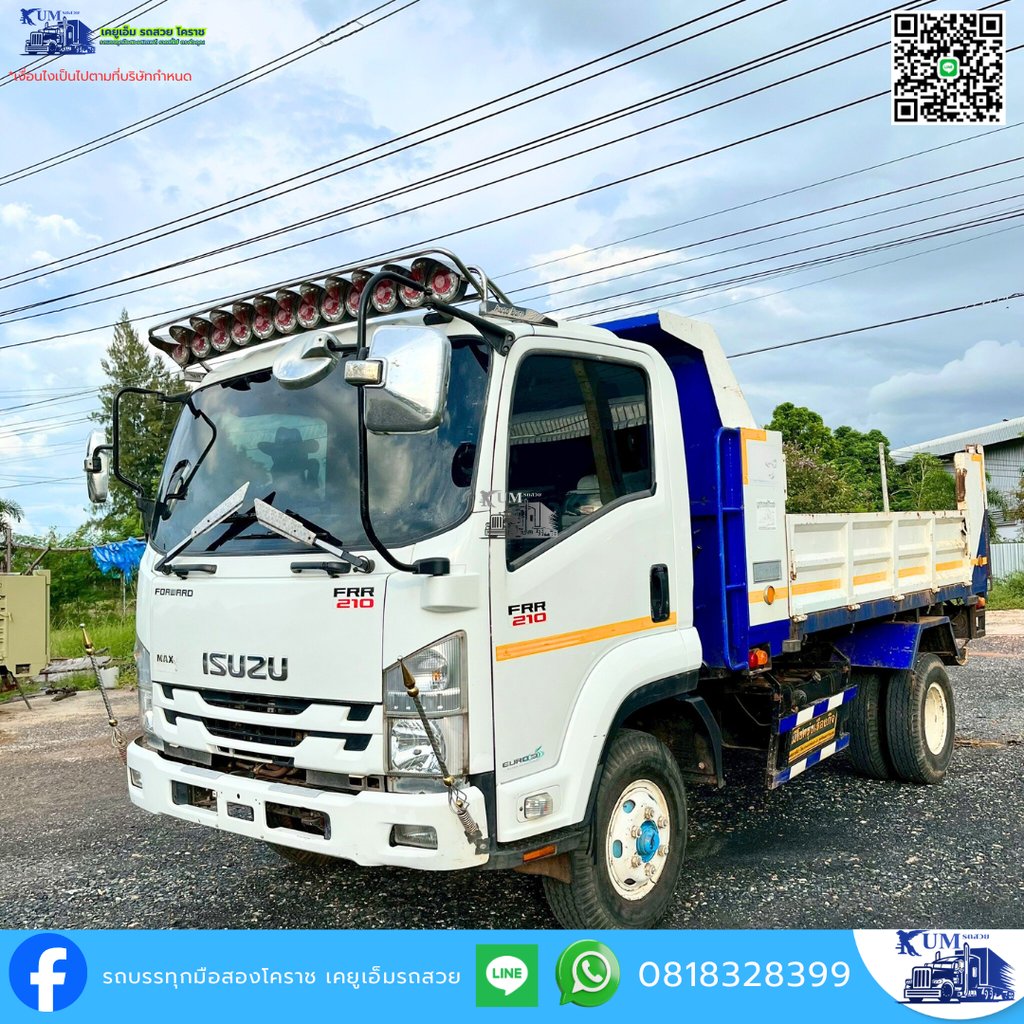 ISUZU FRR 210แรงม้า รถบรรทุก 6ล้อ ดั้มพ์ ปี2021 เลขไมล์ 70,000 กม.