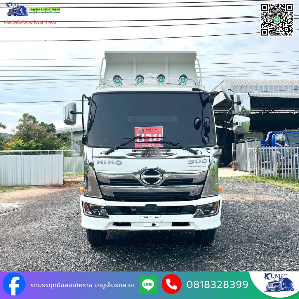 HINO FC 210แรงม้า รถบรรทุก 6ล้อ ดั้มพ์ ปี2022 เลขไมล์ 71,000 กม.