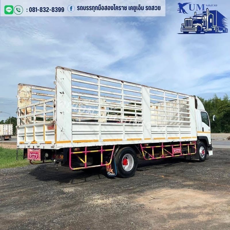 ISUZU FTR 240แรงม้า รถบรรทุก 6ล้อ กระบะคอกสูง ปี2011 ISUZU FTR 240แรงม้า รถบรรทุก 6ล้อ กระบะคอกสูง ปี2011