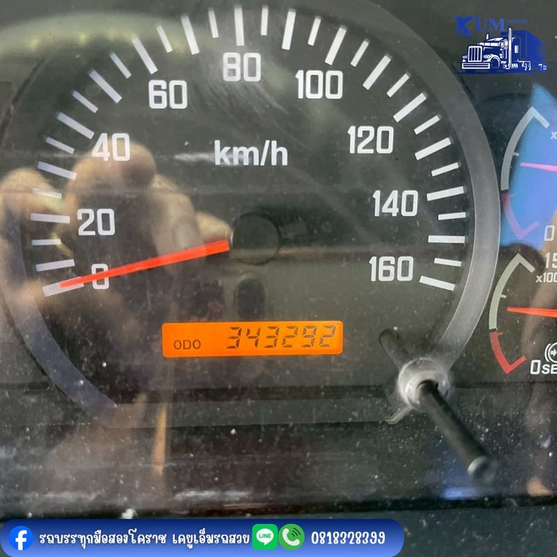 ISUZU FXZ 360แรงม้า รถบรรทุก 10ล้อ ดั้มพ์ ปี2019 ISUZU FXZ 360แรงม้า รถบรรทุก 10ล้อ ดั้มพ์ ปี2019