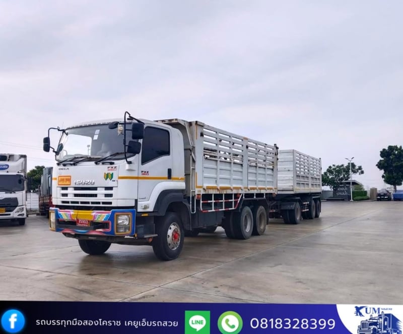 🔰สิบล้อดั้มพ์ 360 แม่ปี 57 ลูกปี 53🔰