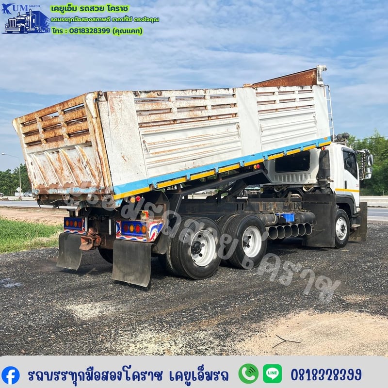 สิบล้อดั้มพ์ 300แรง ปี 57 🗣️🎉 สภาพพร้อมใช้งาน✅ กระบะสามมิตร 💯 เดิมๆทั้งคัน🚛 ยาเสแถมยางคู่หน้า 2 เส้น สภาพพร้อมใช้งาน🤗 พี่ๆตามหาอยู่ทักมาค่ะ 💯 แม่เดี่ยว❤️🔥 สิบล้อดั้มพ์ 300แรง ปี 57 🗣️🎉 สภาพพร้อมใช้งาน✅ กระบะสามมิตร 💯 เดิมๆทั้งคัน🚛 ยาเสแถมยางคู่หน้า 2 เส้น สภาพพร้อมใช้งาน🤗 พี่ๆตามหาอยู่ทักมาค่ะ 💯 แม่เดี่ยว❤️🔥